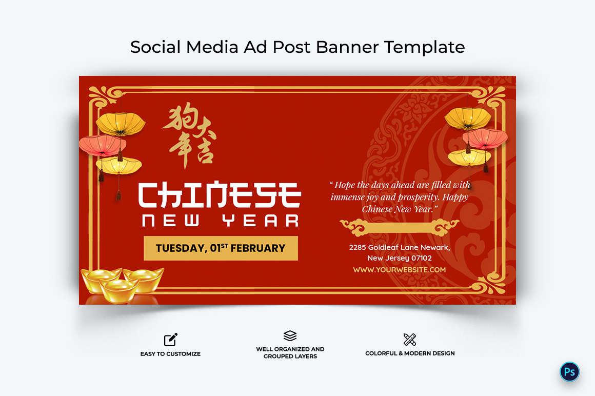 Chinese New Year Facebook Ad Banner Design Template-09