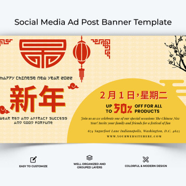 Advertising Agency Social Media 291649