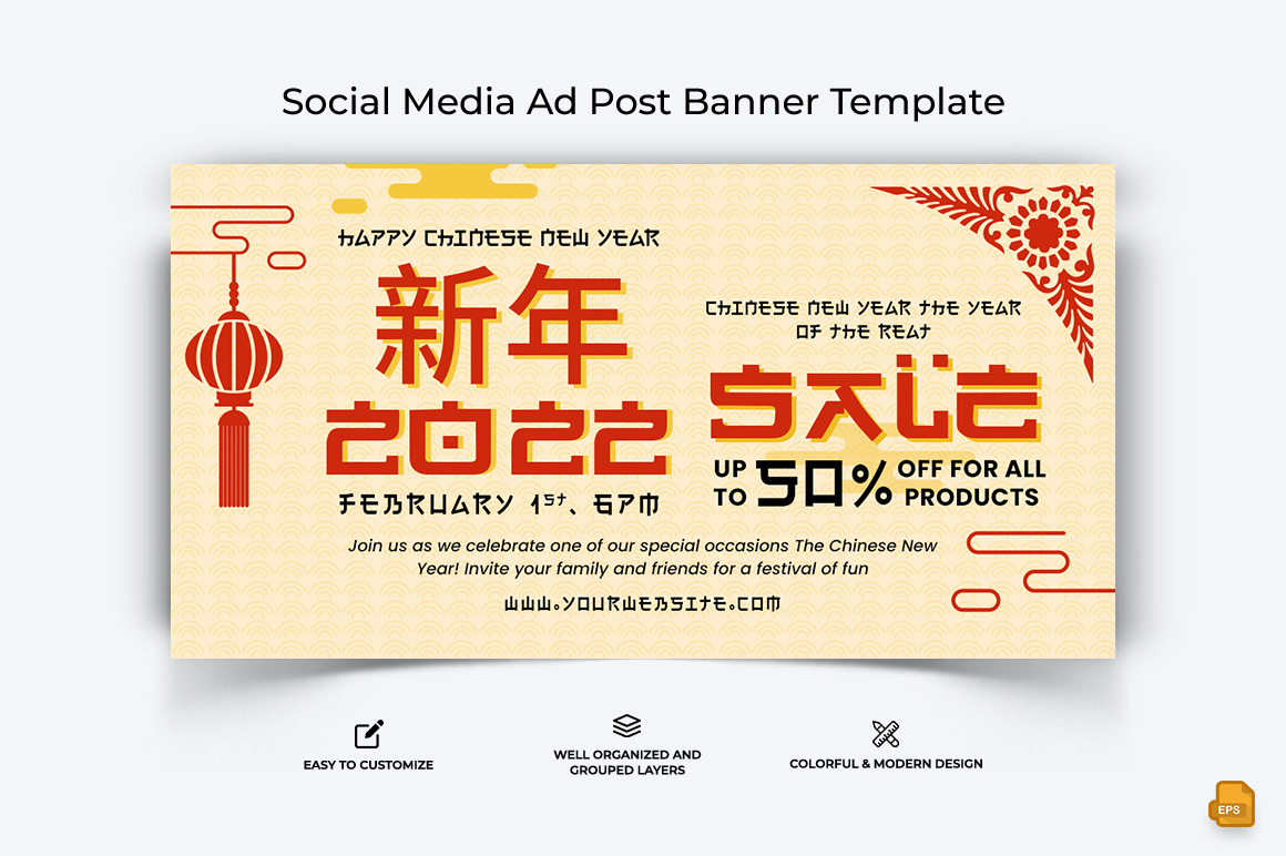 Chinese NewYear Facebook Ad Banner Design-008