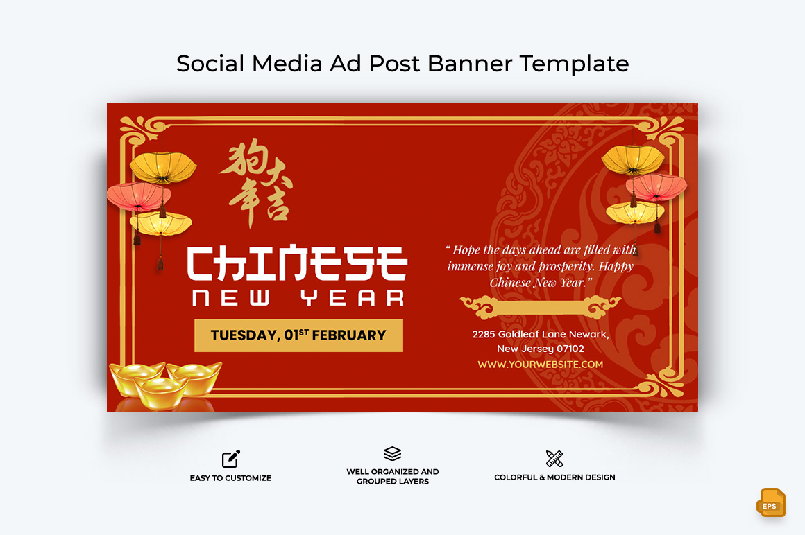 Chinese NewYear Facebook Ad Banner Design-009