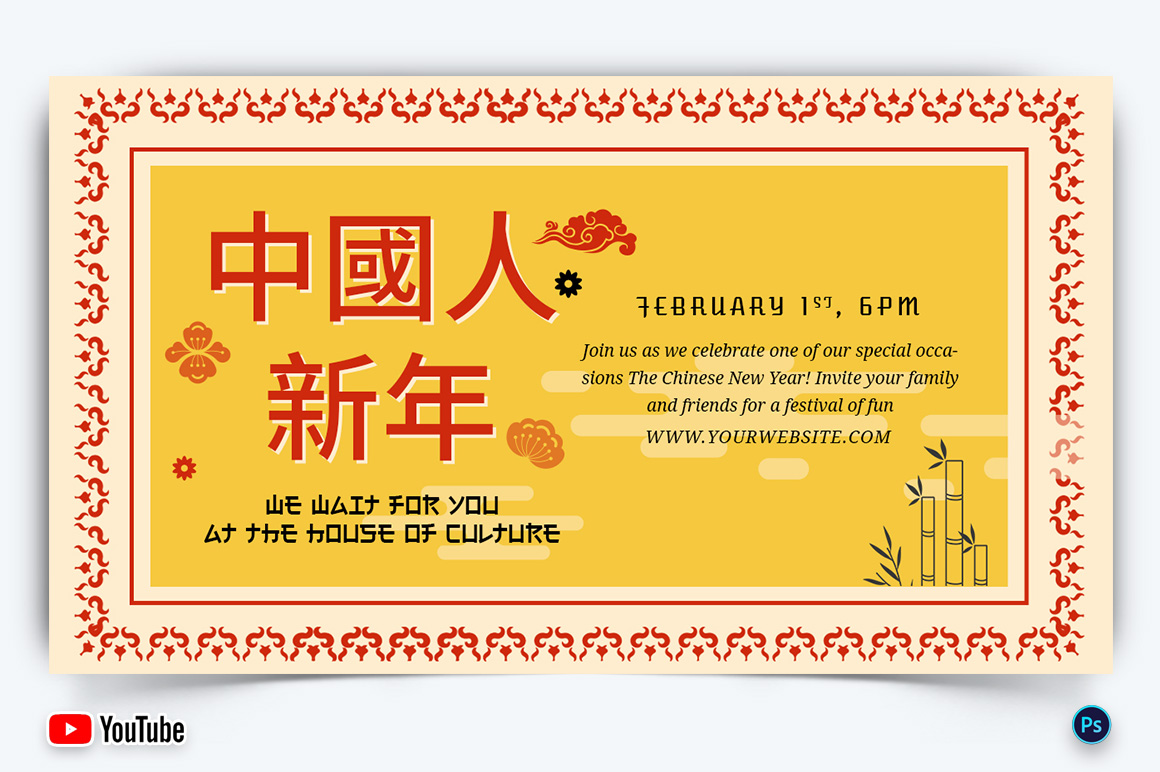 Chinese New Year YouTube Thumbnail Design Template-01