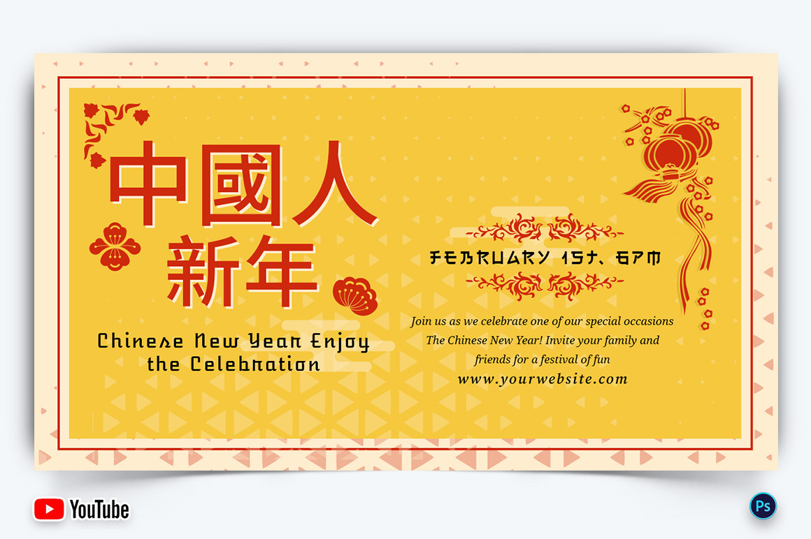 Chinese New Year YouTube Thumbnail Design Template-04