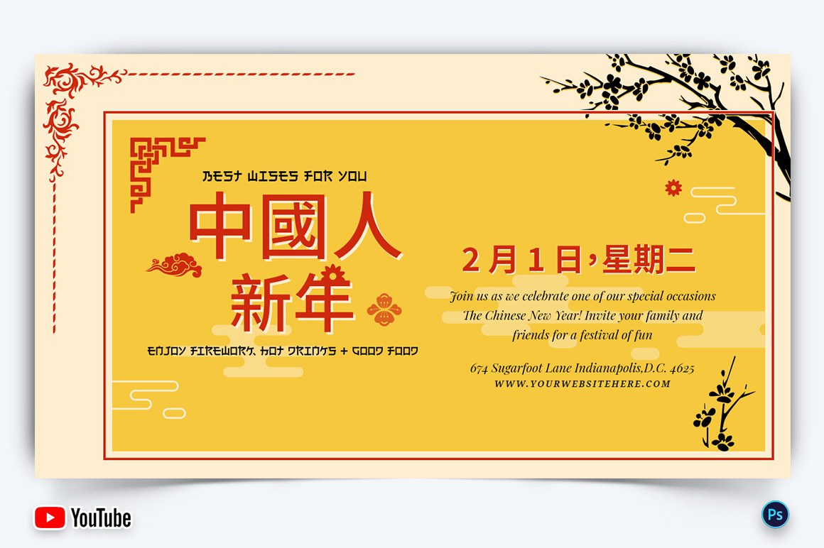 Chinese New Year YouTube Thumbnail Design Template-06