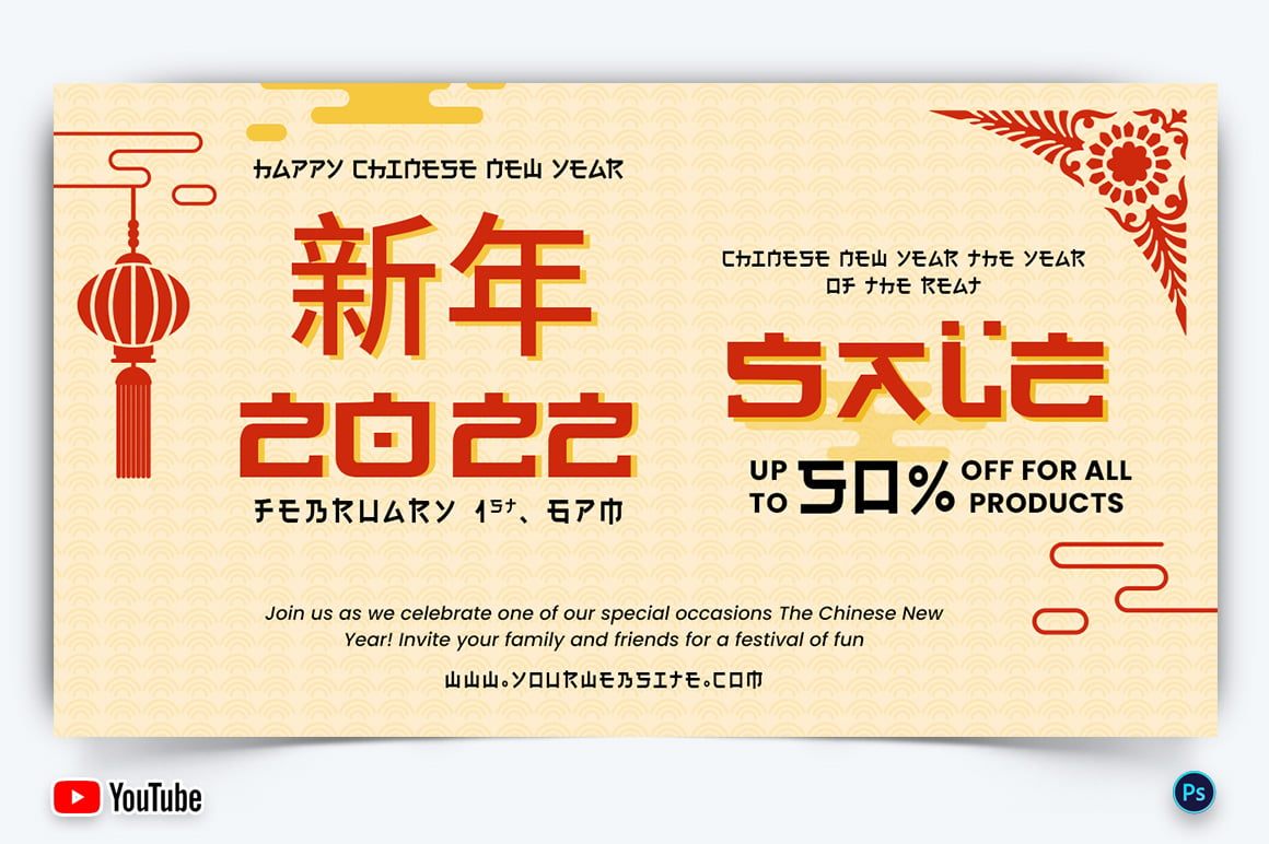 Chinese New Year YouTube Thumbnail Design Template-08