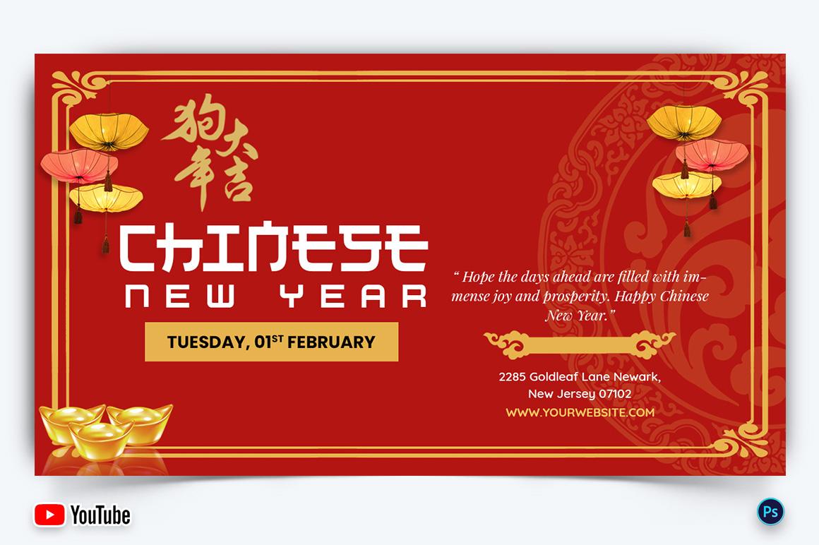 Chinese New Year YouTube Thumbnail Design Template-09