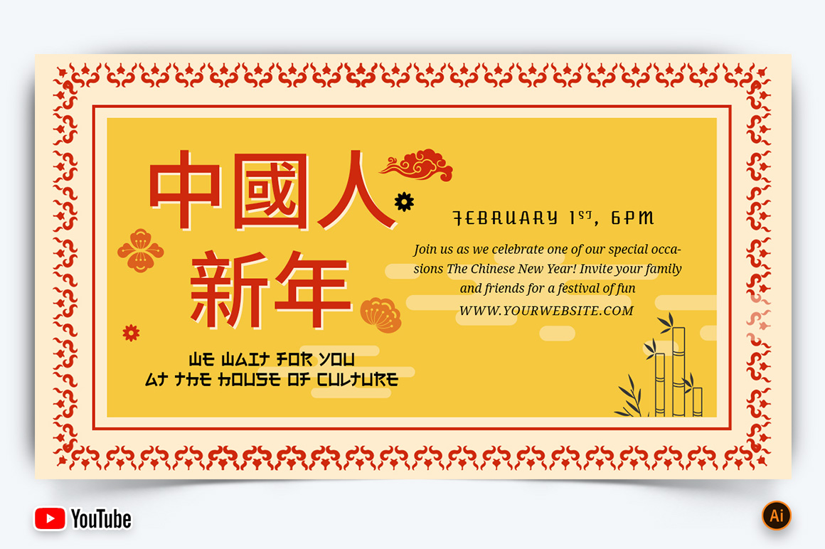 Chinese New Year YouTube Thumbnail Design -01