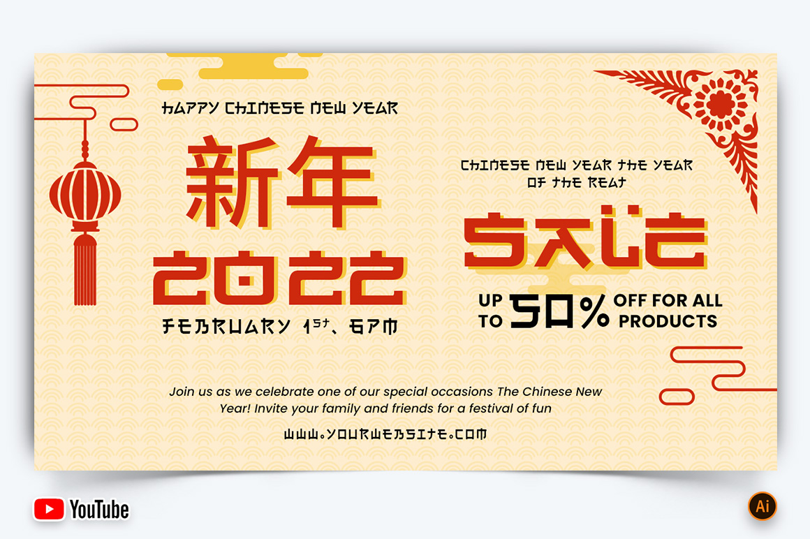 Chinese New Year YouTube Thumbnail Design -08