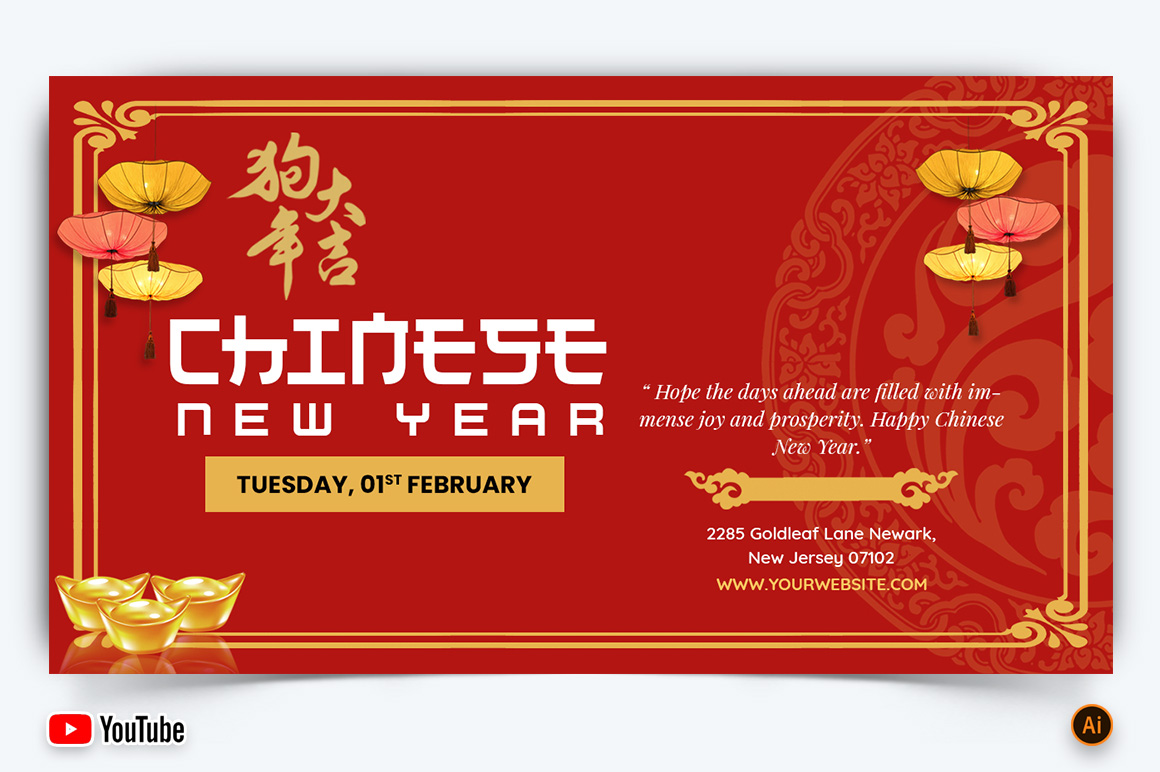 Chinese New Year YouTube Thumbnail Design -09