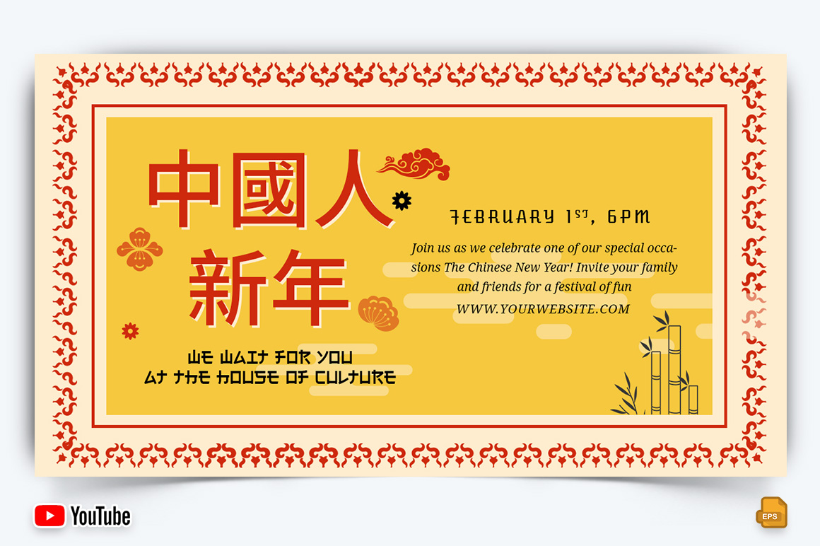 Chinese NewYear YouTube Thumbnail Design -001