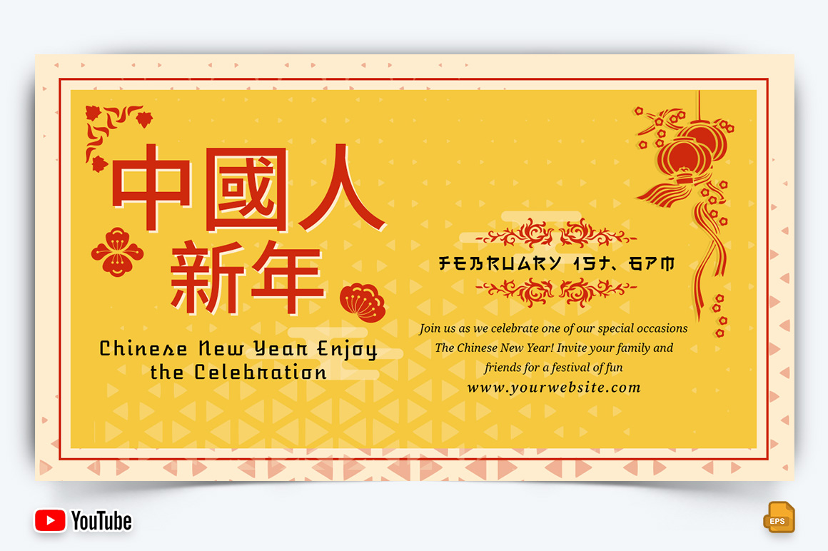 Chinese NewYear YouTube Thumbnail Design -004