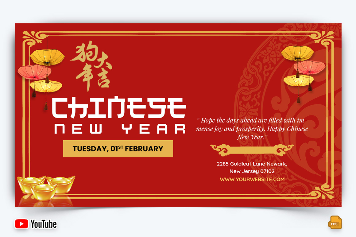 Chinese NewYear YouTube Thumbnail Design -009