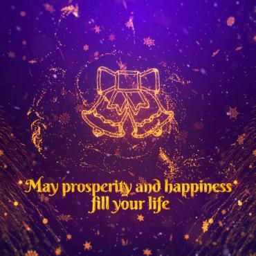 Winter Snow After Effects Templates 294603