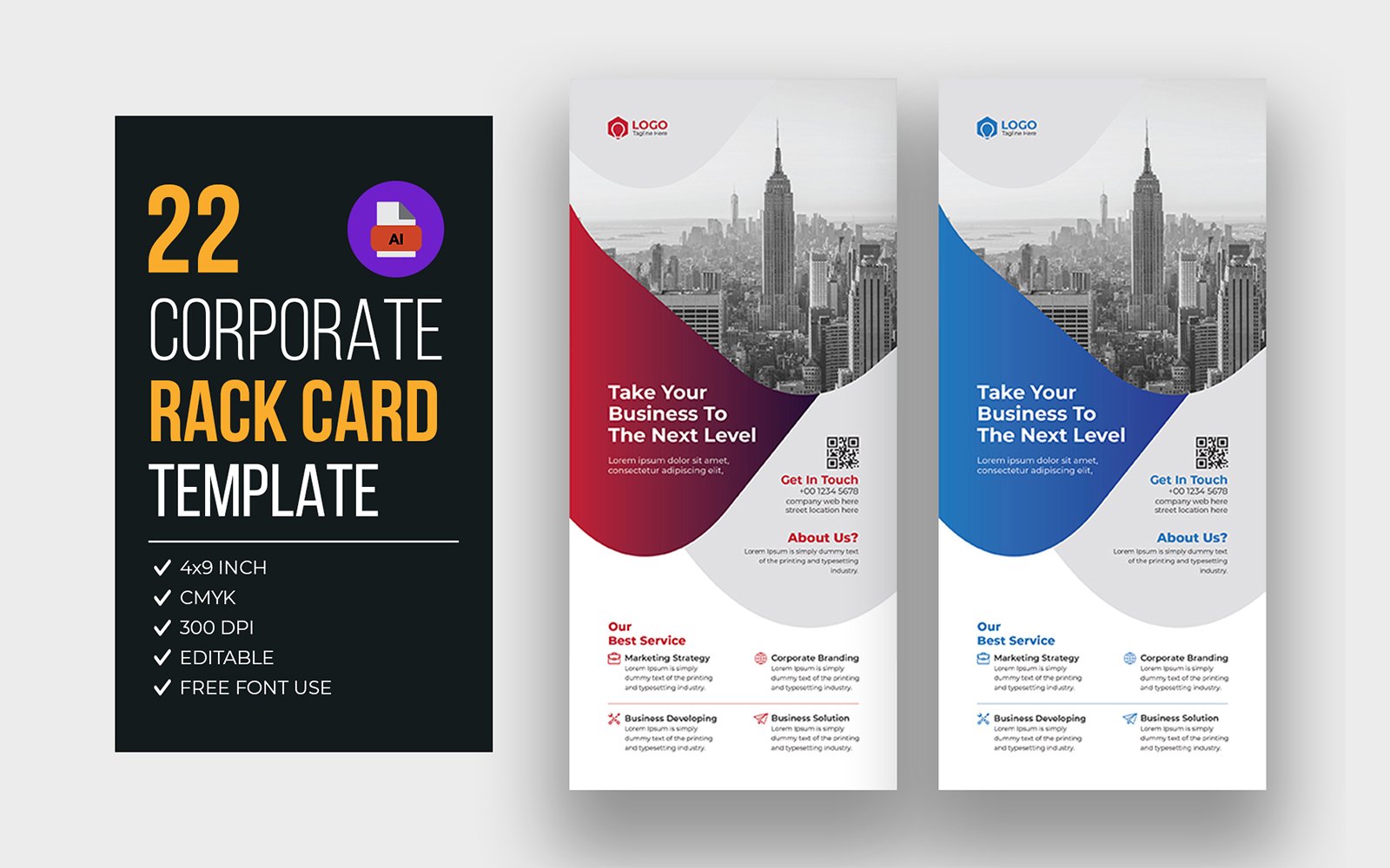 Modern Corporate Rack Card Bundle