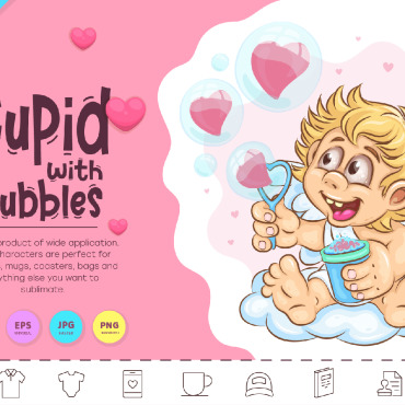 Cupid With Vectors Templates 300048