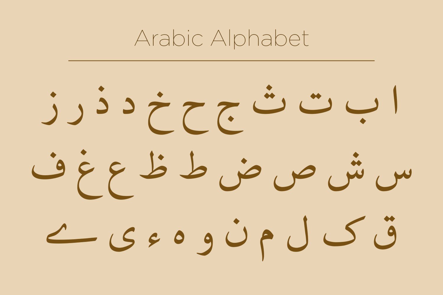 Nastaliq Arabic Alphabet Calligraphy Fonts Style