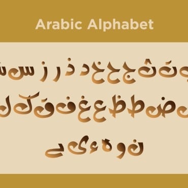 Calligraphy Persian Vectors Templates 300944