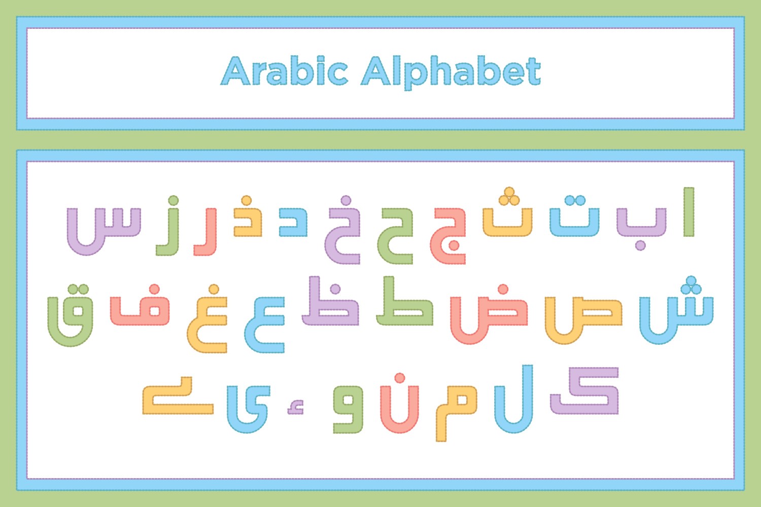 New Arabic Alphabet Calligraphy Fonts Style