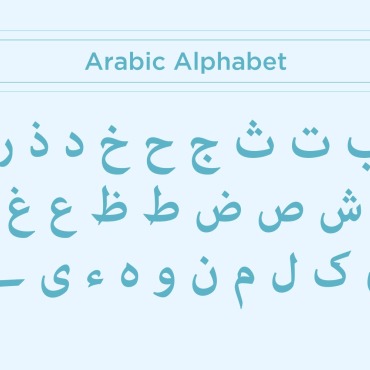 <a class=ContentLinkGreen href=/fr/kits_graphiques_templates_vectoriels.html>Vectoriels</a></font> calligraphy persian 300964