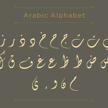 <a class=ContentLinkGreen href=/fr/kits_graphiques_templates_vectoriels.html>Vectoriels</a></font> calligraphy persian 300970