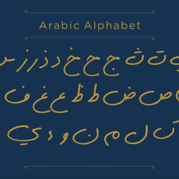 <a class=ContentLinkGreen href=/fr/kits_graphiques_templates_vectoriels.html>Vectoriels</a></font> calligraphy persian 300977