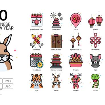 <a class=ContentLinkGreen href=/fr/kits_graphiques_templates_jeu-icones.html>Jeux d'Ic�nes</a></font> graphique icon 306919