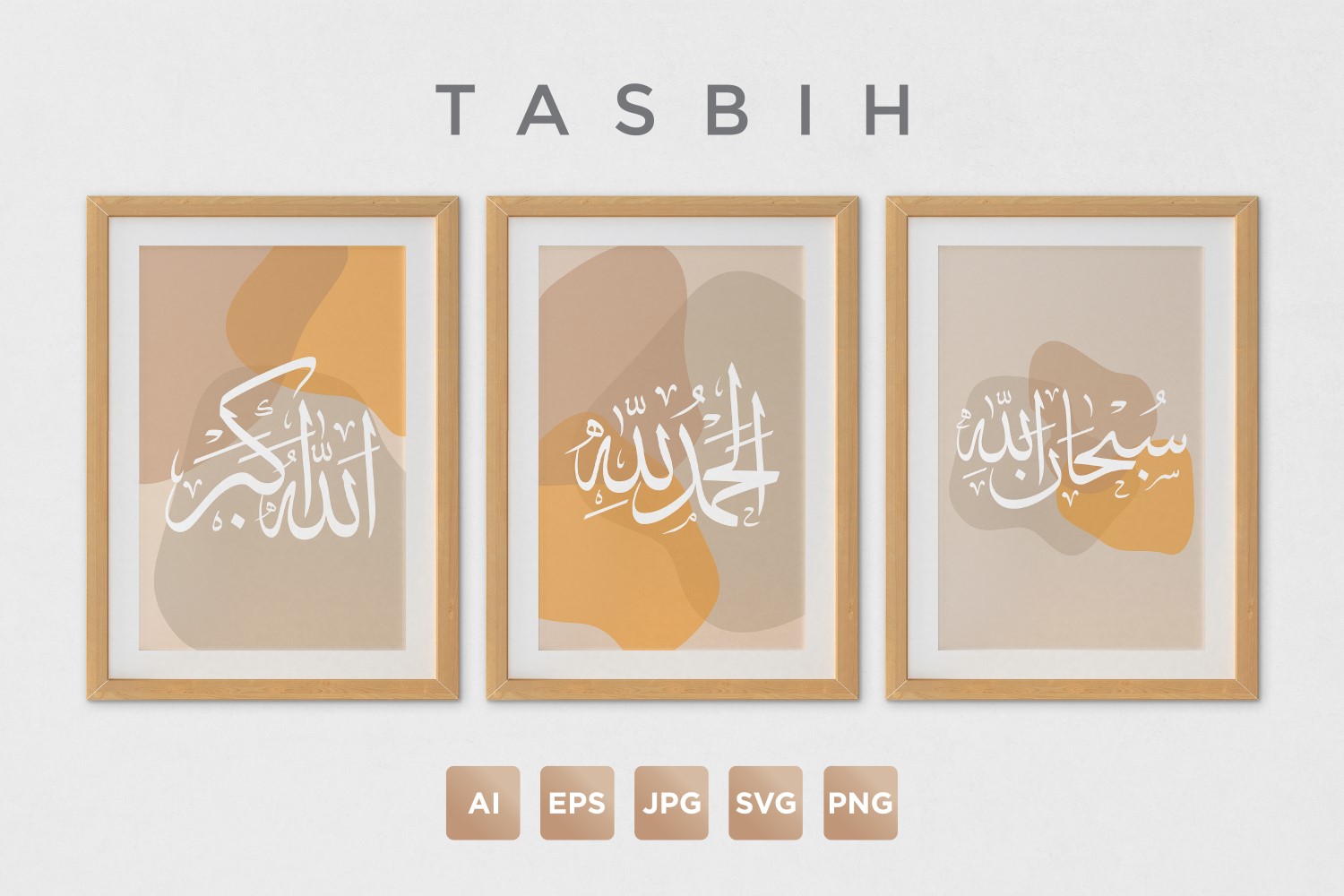 Alhamdulillah, Subhanallah, Allahu Akbar, Tasbih, Calligraphy Design