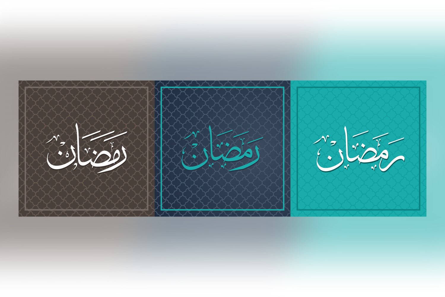 Ramadan Kareem Banner Design 1