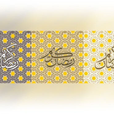 Banner Ramazan Vectors Templates 308223