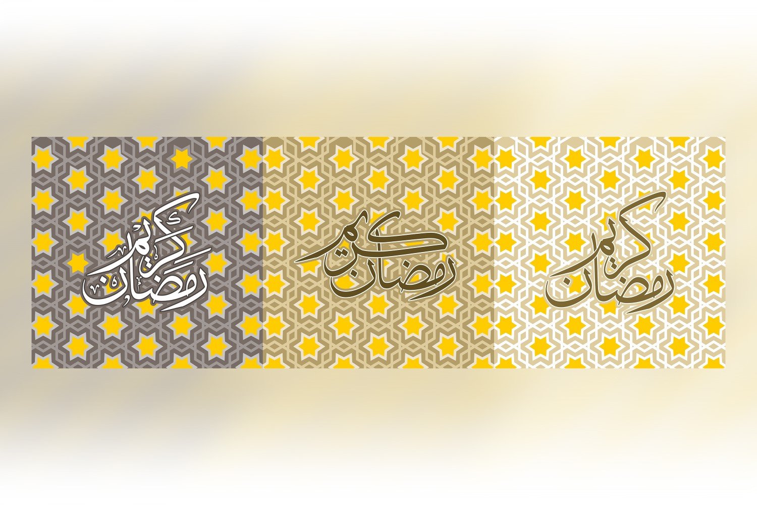 Ramadan Kareem Banner Design 2