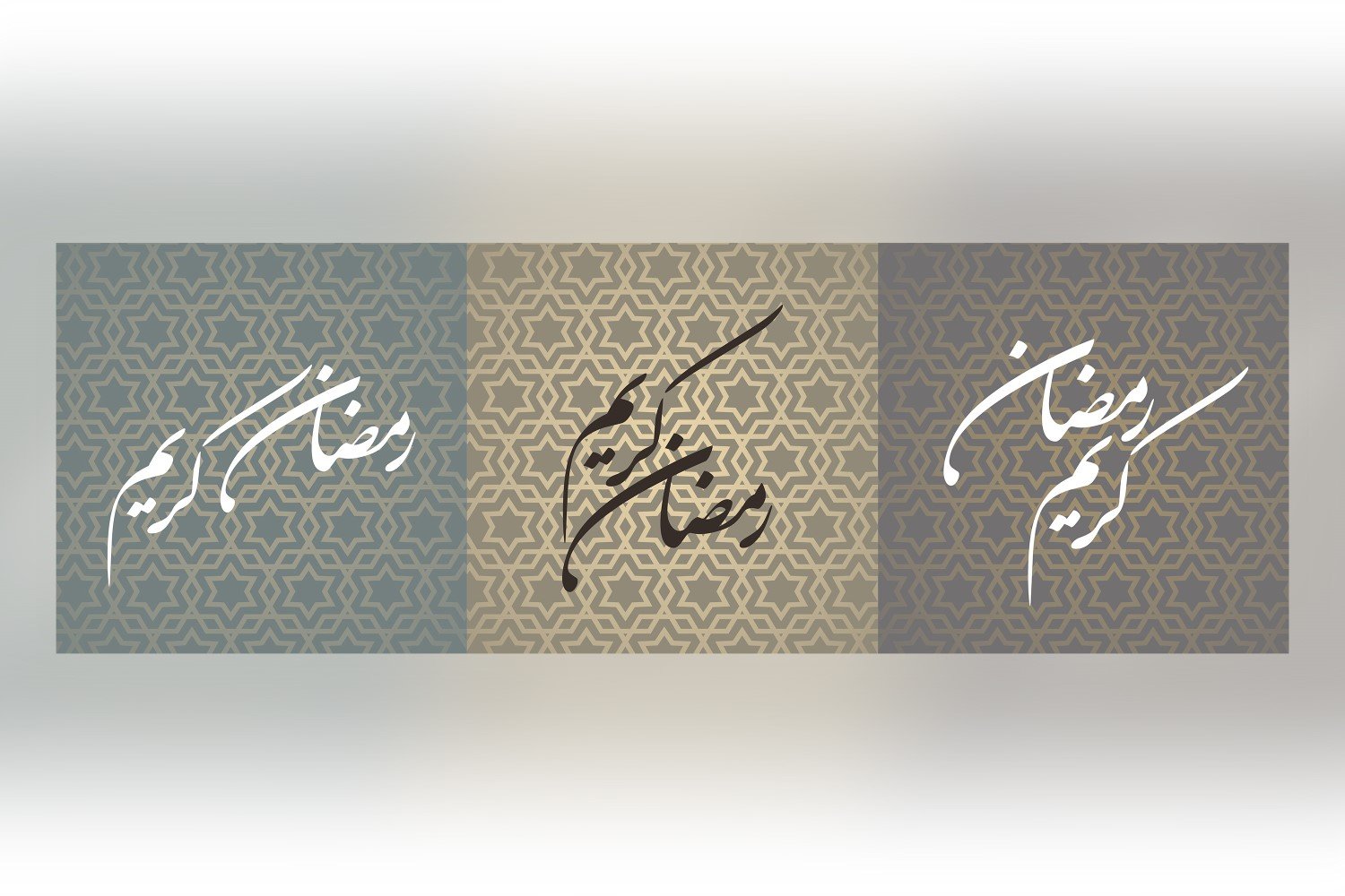 Ramadan Kareem Banner Design 3