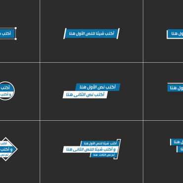 Middle East Motion Graphics 312128