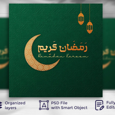 Banner Ramadan Social Media 317334