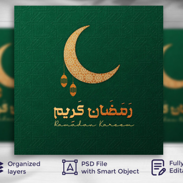 Banner Ramadan Social Media 317335