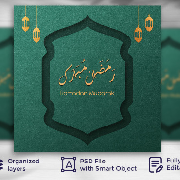 Banner Ramadan Social Media 317341