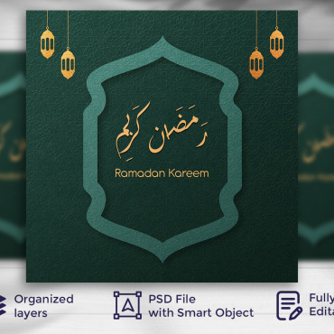 Banner Ramadan Social Media 317342