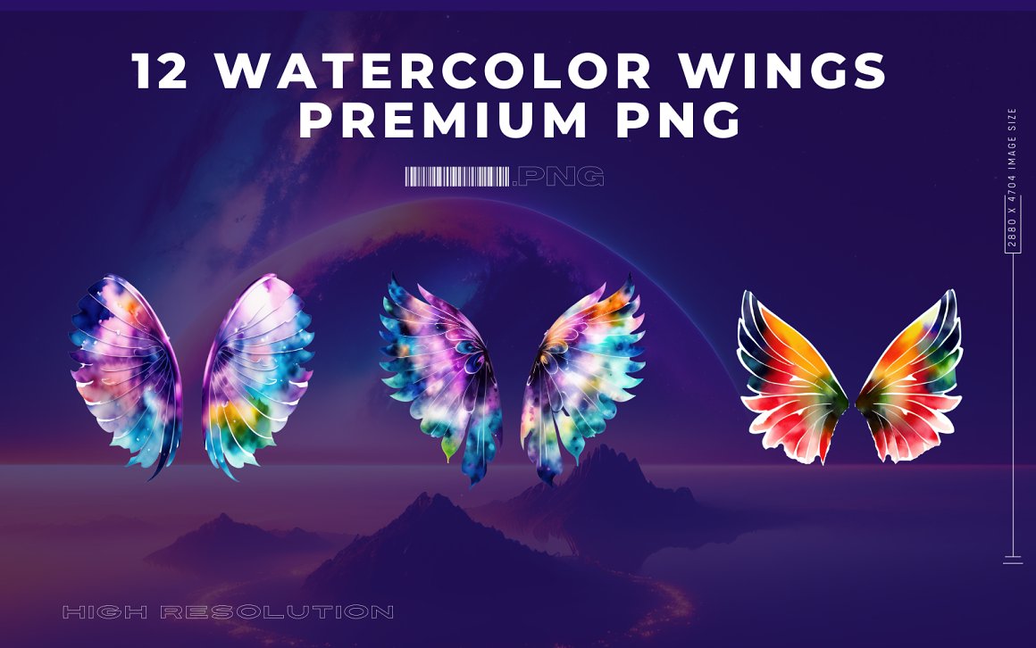 Watercolor Wings Premium PNG Cutout
