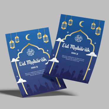 Mubarak Ramadan Corporate Identity 325056