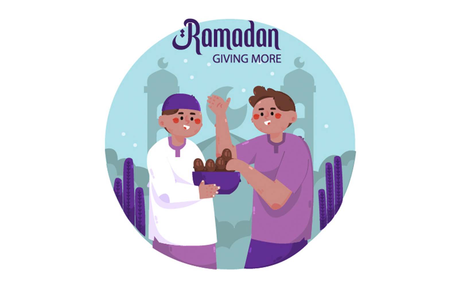 Ramadan Giving More Illustration
