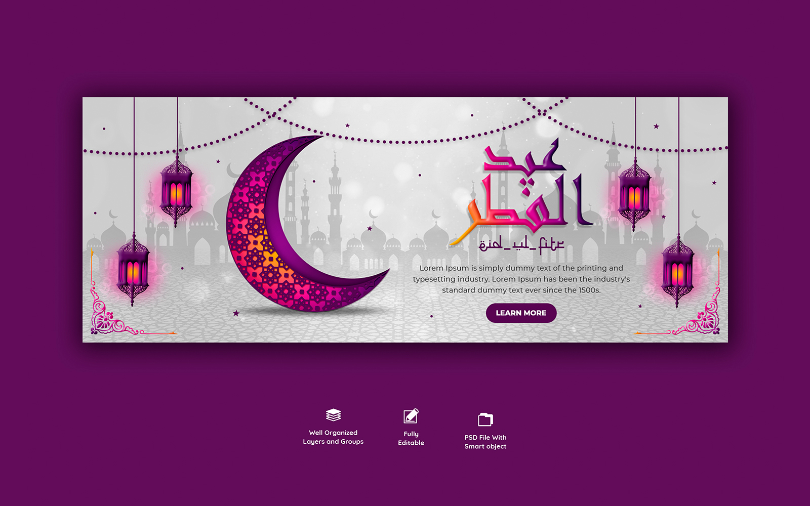 Eid Mubarik And Eid Ul Fitr Cover Template