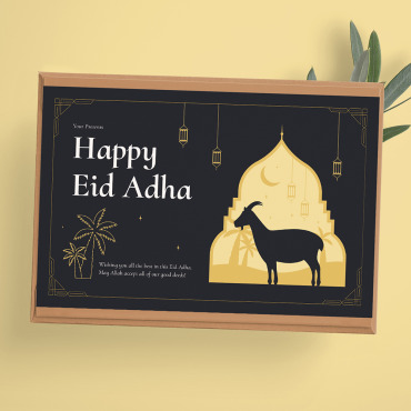 Adha Mubarak Corporate Identity 330837