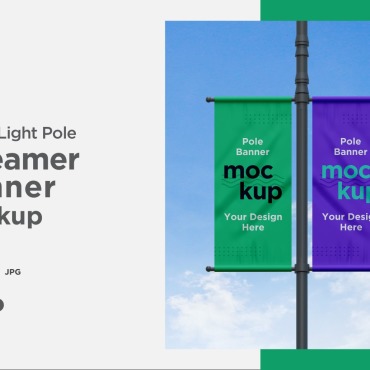 Lamp Post Product Mockups 334465