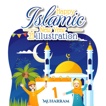 <a class=ContentLinkGreen href=/fr/kits_graphiques_templates_illustrations.html>Illustrations</a></font> muharram islamique 335601