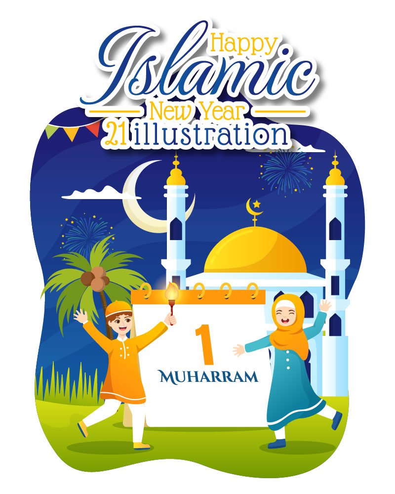21 Happy Islamic New Year Illustration