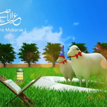 <a class=ContentLinkGreen href=/fr/kits_graphiques_templates_stock-video.html>Stock Vido</a></font> eid al 341240