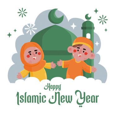 Islam New Illustrations Templates 345481