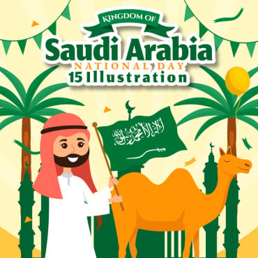Arabia National Illustrations Templates 346732