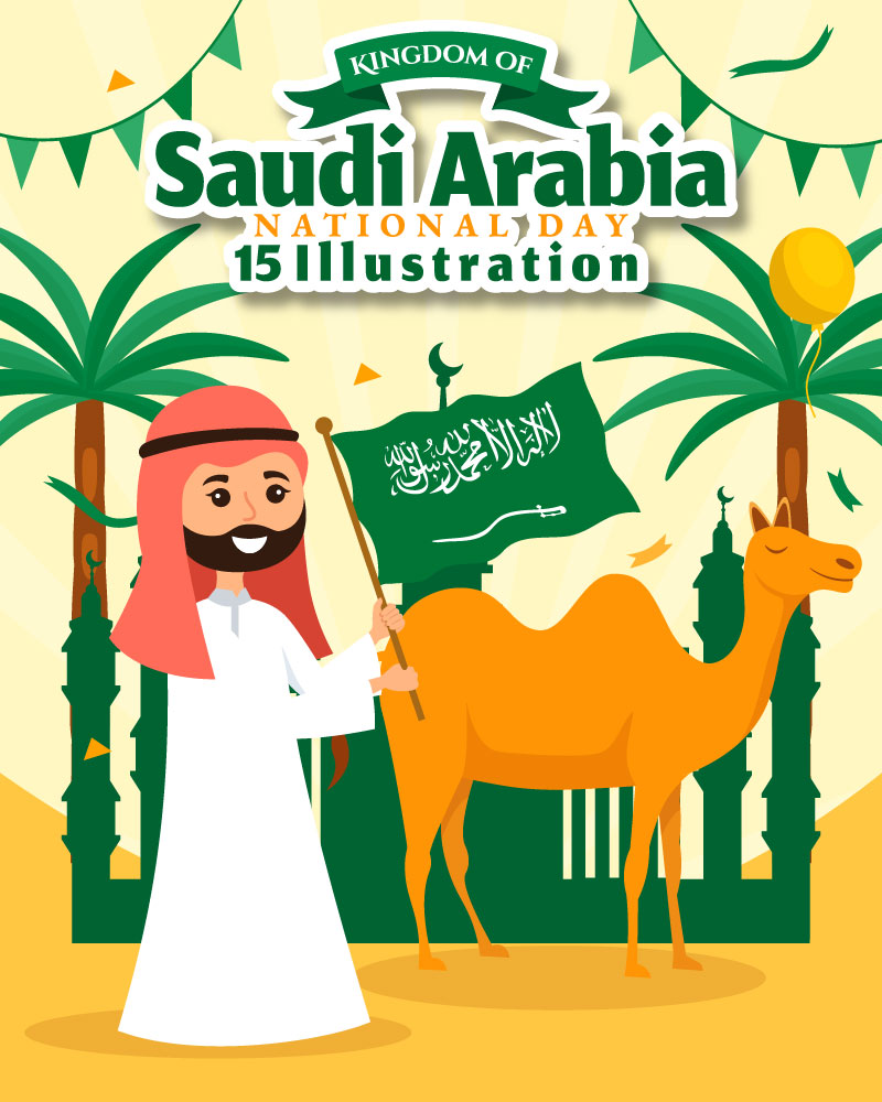 17 Saudi Arabia National Day Illustration