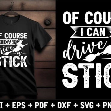 Course Drive T-shirts 356684