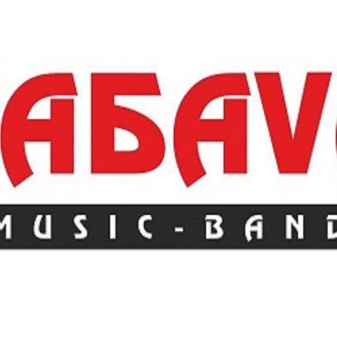 Corporate Guitar Stock Music 359109