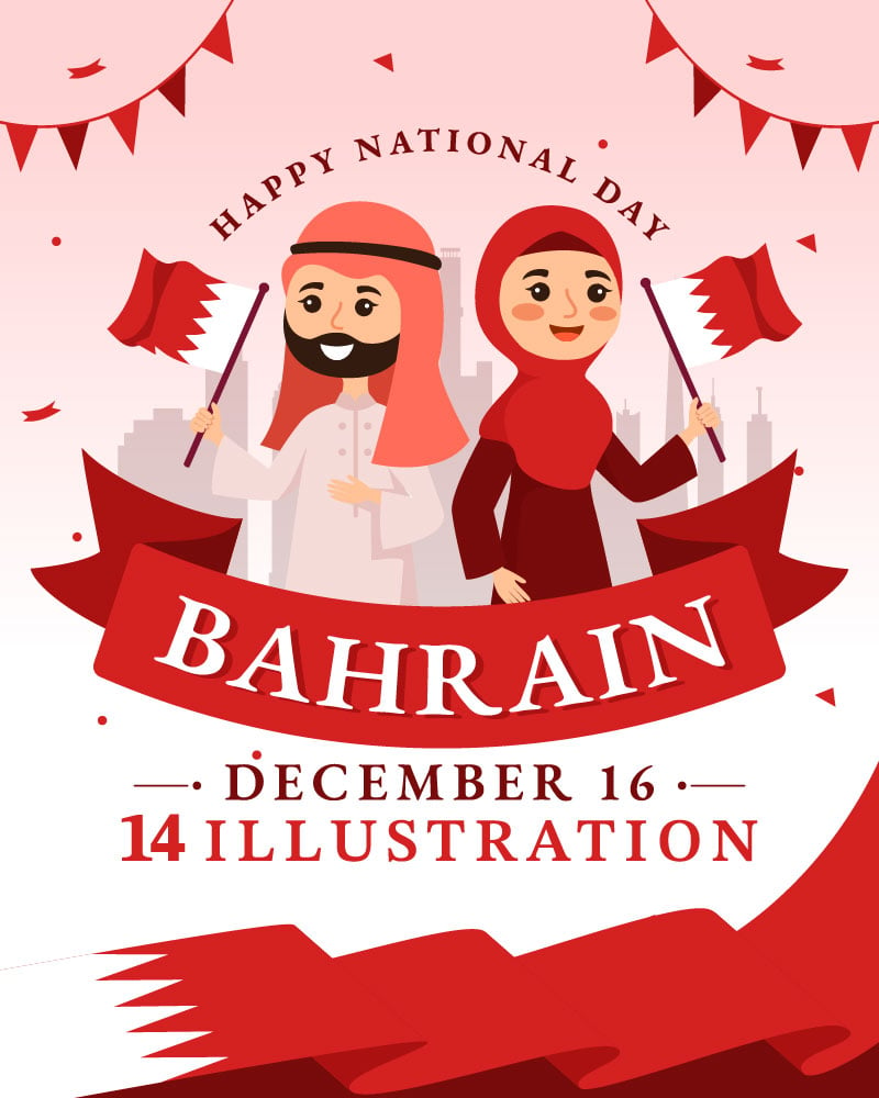 14 Bahrain National Day Vector Illustration